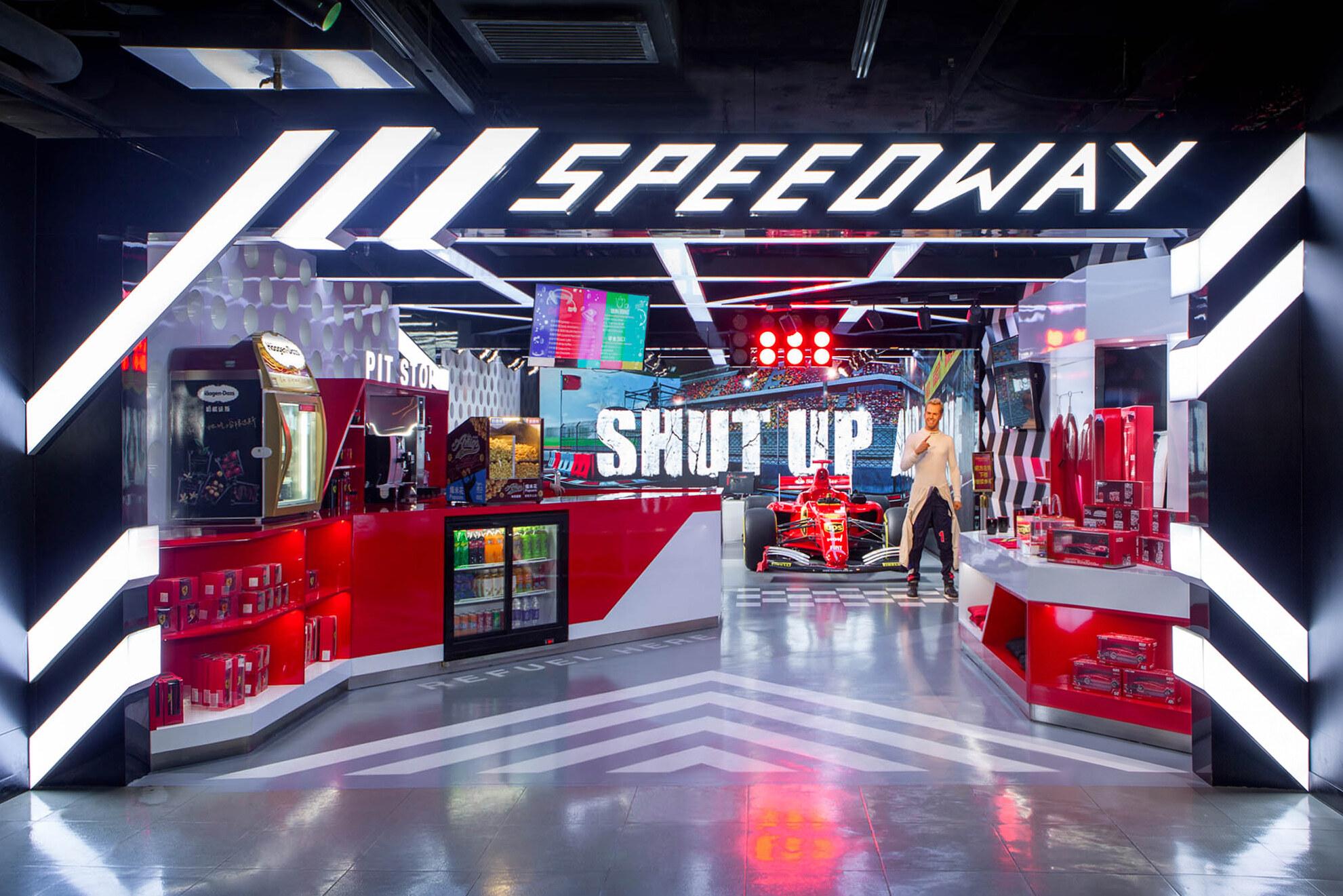 Speedway Beijing — 2
