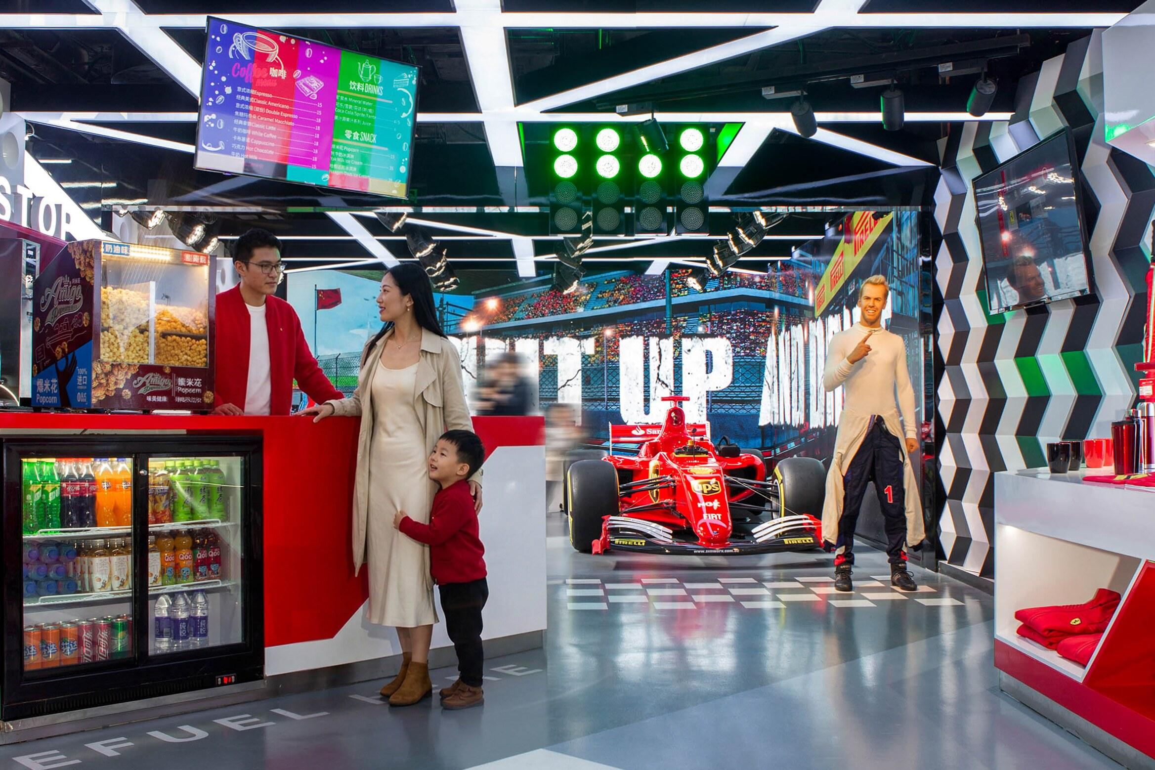 Speedway Beijing — 3